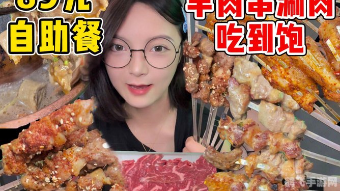 涮火锅吃的牛上脑是牛的哪个部位,涮火锅必选美味，牛上脑，你知道它来自牛的哪个部位吗？