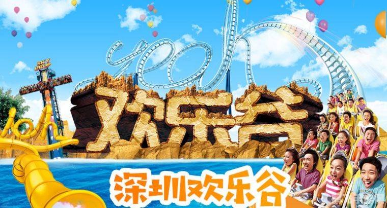 yoyo乐园,YOYO乐园全新游戏体验,畅享欢乐时光