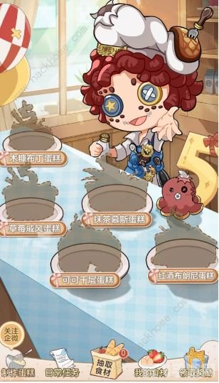 麦克疯软件,麦克疯软件助力手游体验,玩转游戏新境界!