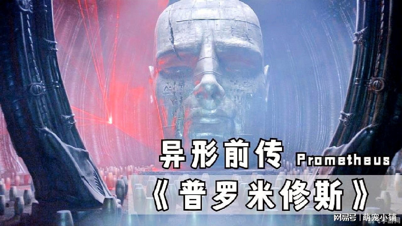 5.50普罗米修斯4手游攻略,探索神秘世界,开启你的英雄之旅
