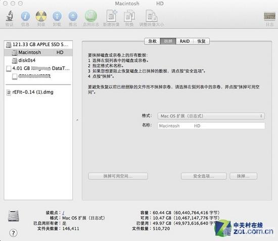 解决文件版本不兼容问题，畅游手游世界