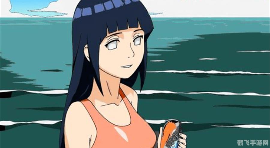 火影忍者，手游版日向雏田角色全攻略