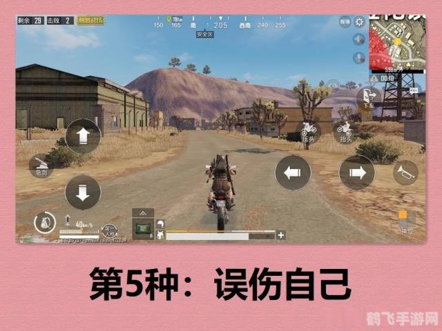 战旗手游玩法全解析，策略至上，智胜战场