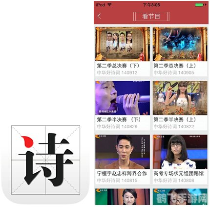 YouTube手游频道大揭秘，玩转手游，成为游戏高手！