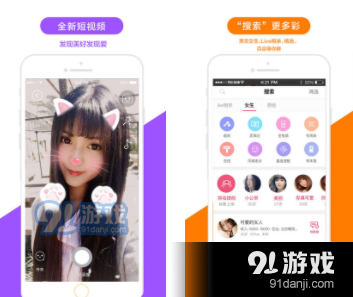 世纪佳缘会员个人登录,世纪佳缘手游,寻觅真爱,攻略大揭秘!