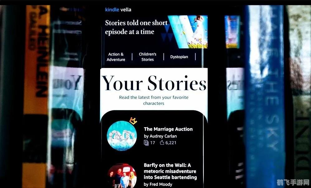 GoodReader导入指南,轻松管理你的文件与文档