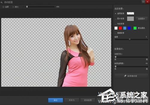 光影魔术手抠图手游攻略，打造你的专属图片世界