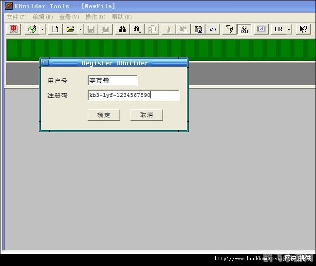 小灰熊字幕制作软件，打造个性化游戏字幕攻略