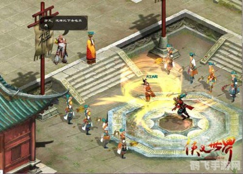 侠义世界网页版深度攻略,探索武侠江湖,成就一代大侠