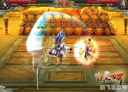 侠义世界网页版深度攻略,探索武侠江湖,成就一代大侠