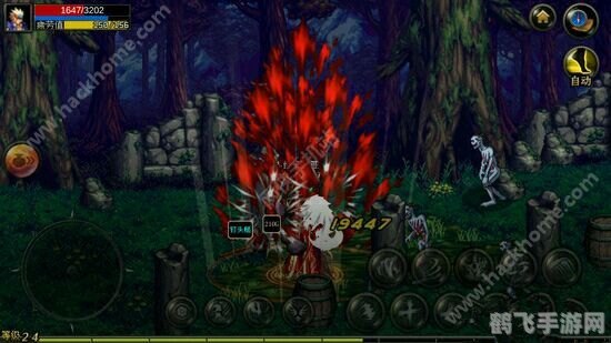 手游大师攻略，玩转热门手游，成为游戏高手