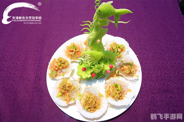 烹饪美食经常用的香叶,手游美食烹饪大师香叶使用攻略