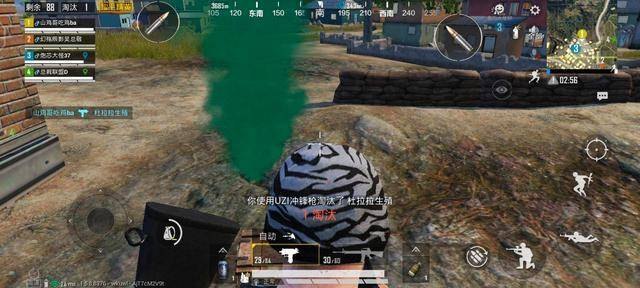 真三显血改键,提升游戏体验的高级操作技巧