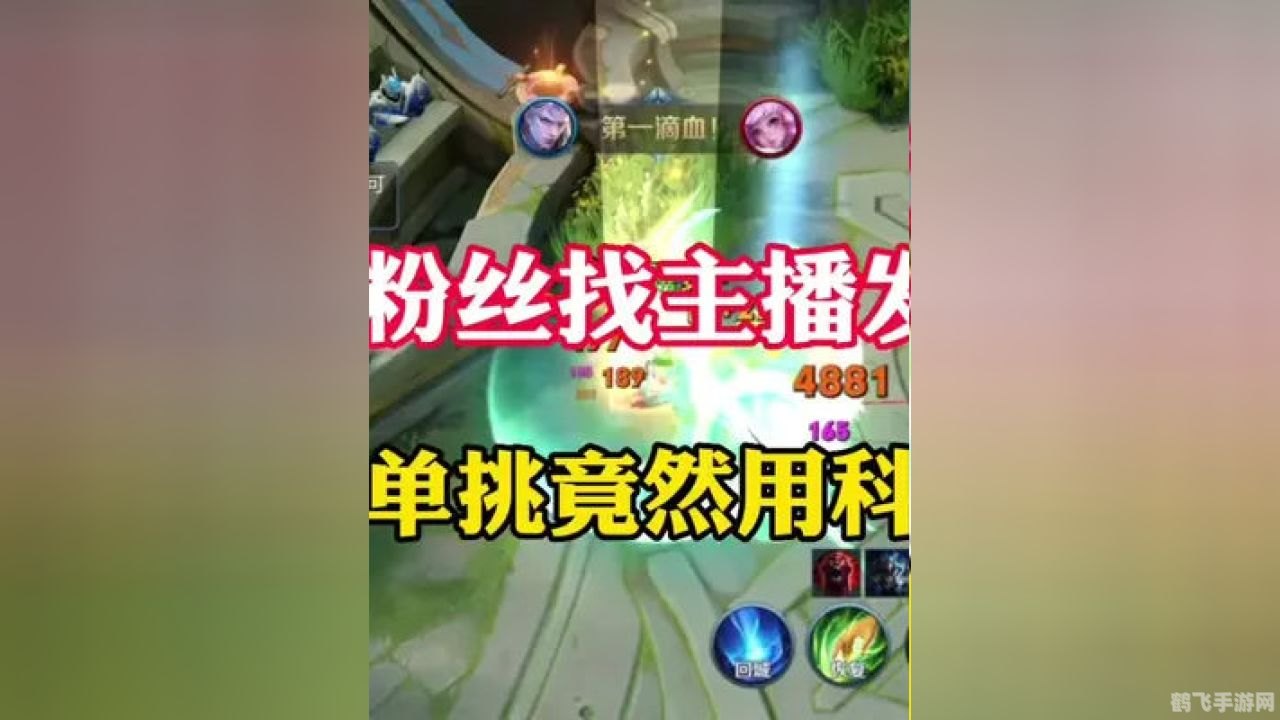 4399安全桌面,4399安全桌面打造一站式游戏管理新体验