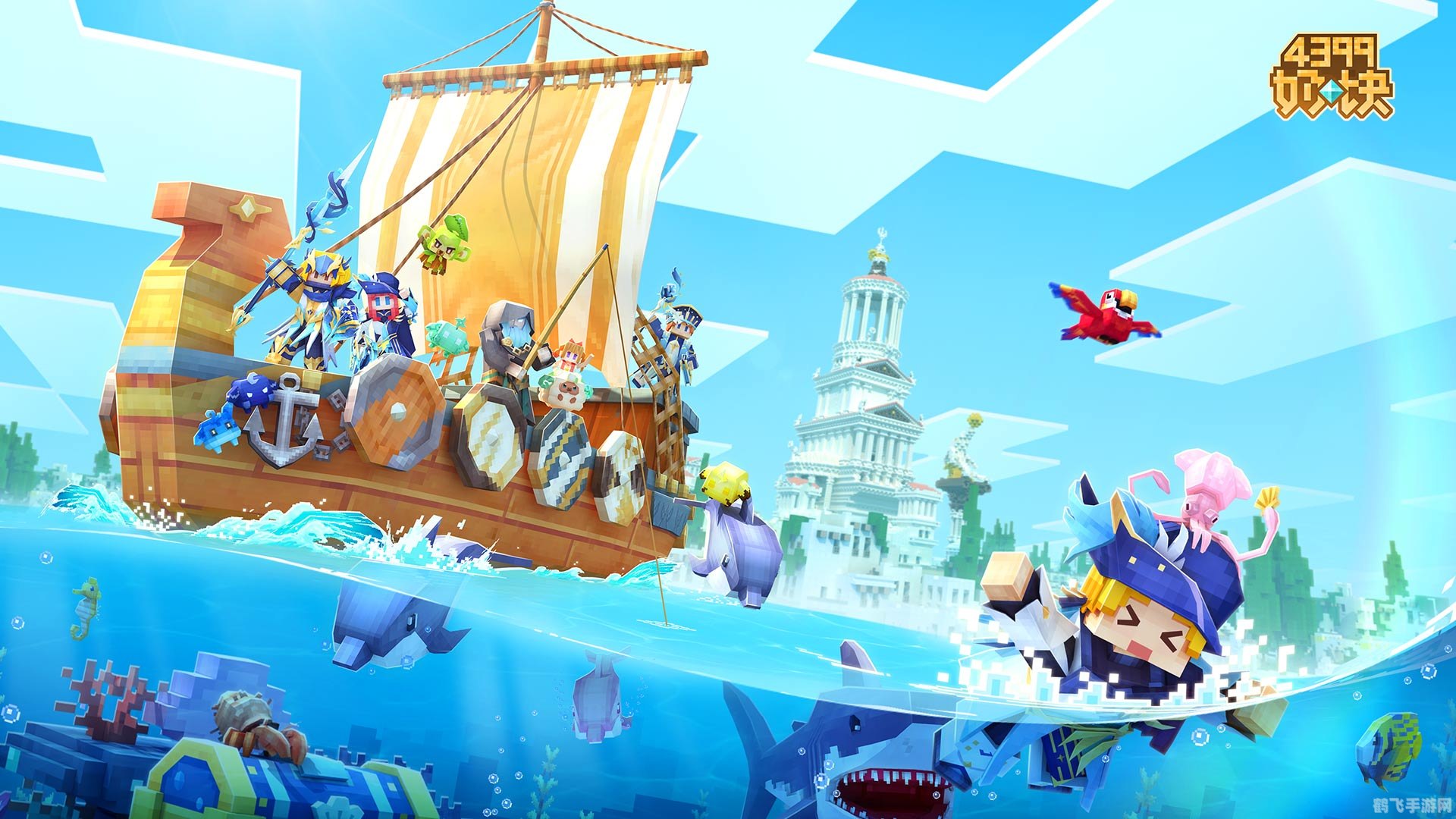 4399安全桌面,4399安全桌面打造一站式游戏管理新体验