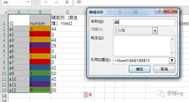 手机文件管理器手游,掌握文件管理的奥秘,成为数据管理大师