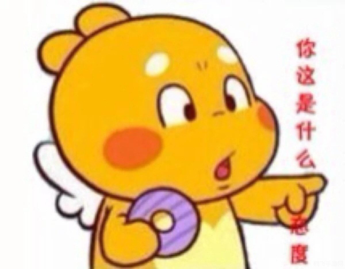 丘比龙表情包大揭秘,游戏内外的趣味互动