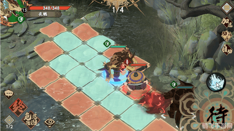 手游攻略,如何巧妙击败蟑螂怪