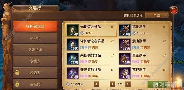 评测学登录游戏新纪元,探索评测学的奥秘与乐趣