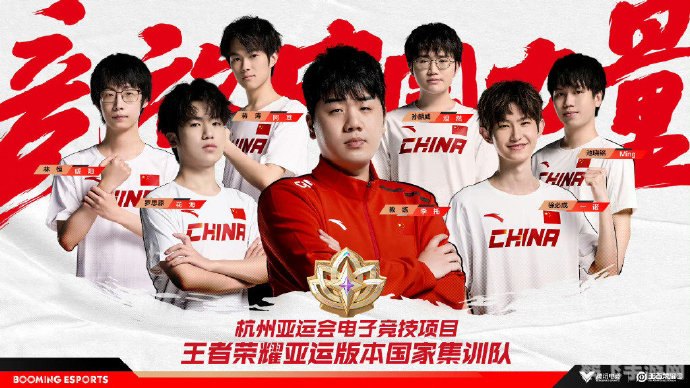 亚运会王者荣耀,王者荣耀亚运会特别版攻略，制霸赛场的秘诀