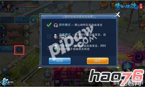 vagaa怎么不能搜索了,Vagaa搜索功能失效解决方案与手游玩法攻略