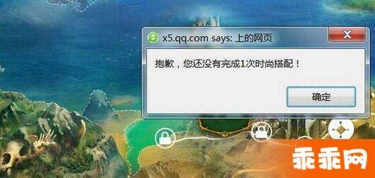 手游文件损坏应对与玩法攻略大全