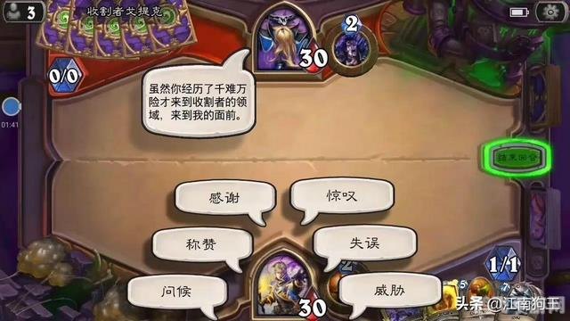 xb嘲讽合集,XB嘲讽大赏，玩转手游的高级嘲讽技巧与攻略