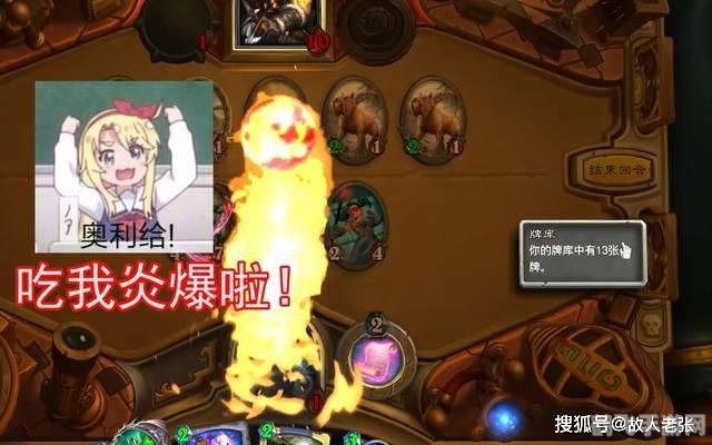 xb嘲讽合集,XB嘲讽大赏,玩转手游的高级嘲讽技巧与攻略