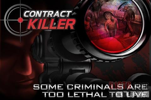 全能的杀手,游戏简介