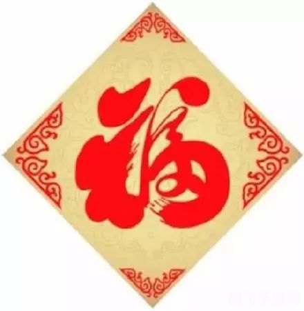 扫福手势图,扫福手势图游戏攻略,掌握扫福技巧,赢取丰厚奖励!