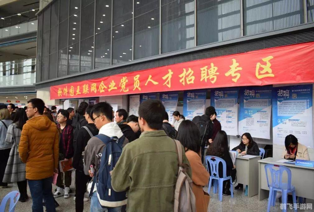 安卓软件园,安卓软件园，热门游戏资讯与攻略大揭秘