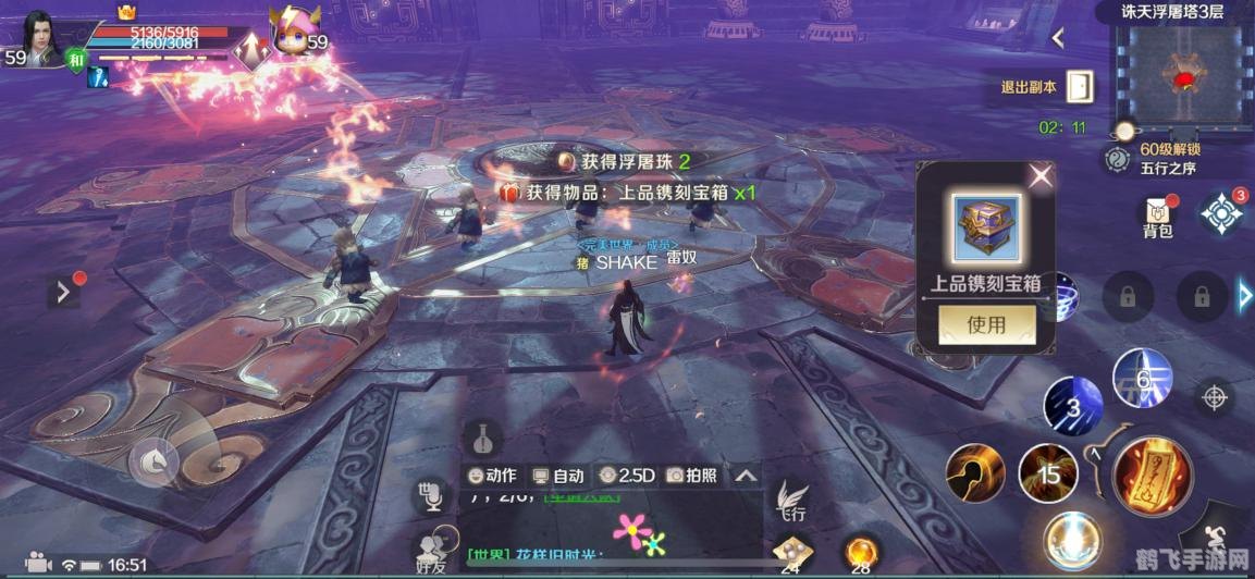 强者方能存活,强者生存之道，手游攻略大揭秘