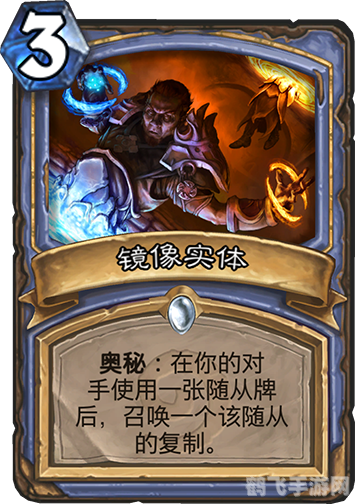 大法师的头饰,大法师的头饰，手游中的神秘力量解锁攻略