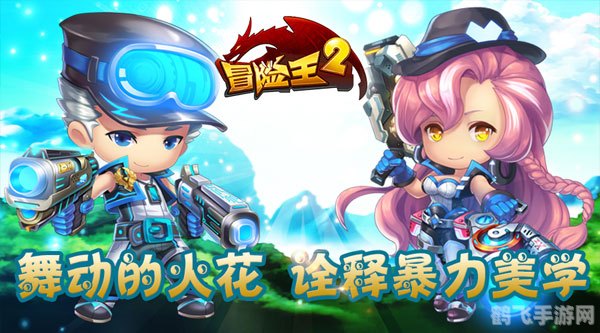 龙斗士泰坦,龙斗士泰坦震撼来袭，开启全新冒险之旅！