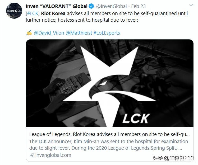 lck停赛,LCK停赛期间，手游玩法全攻略，如何成为顶尖玩家？