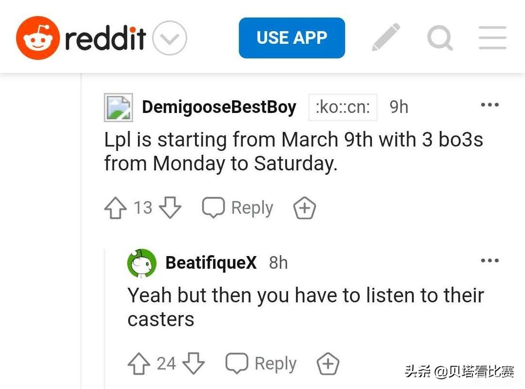 lck停赛,LCK停赛期间，手游玩法全攻略，如何成为顶尖玩家？