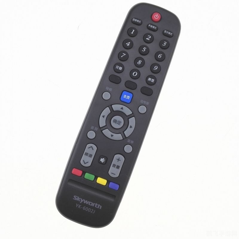 创维遥控器，游戏控制新体验