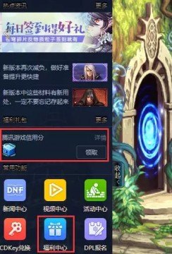 qq空间排行榜,QQ空间游戏排行榜热门游戏攻略大揭秘!