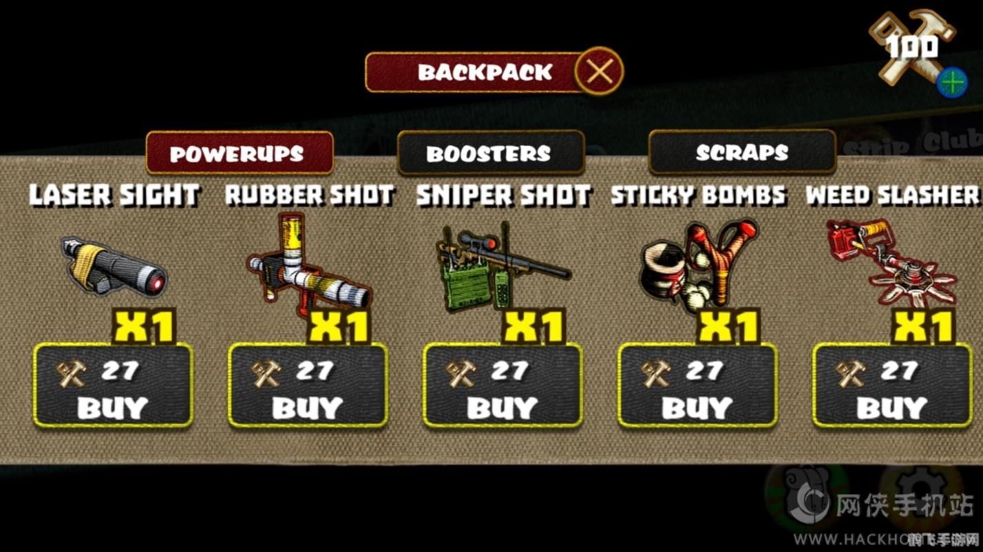 童子军大战僵尸手游攻略,勇闯僵尸世界,保卫家园!