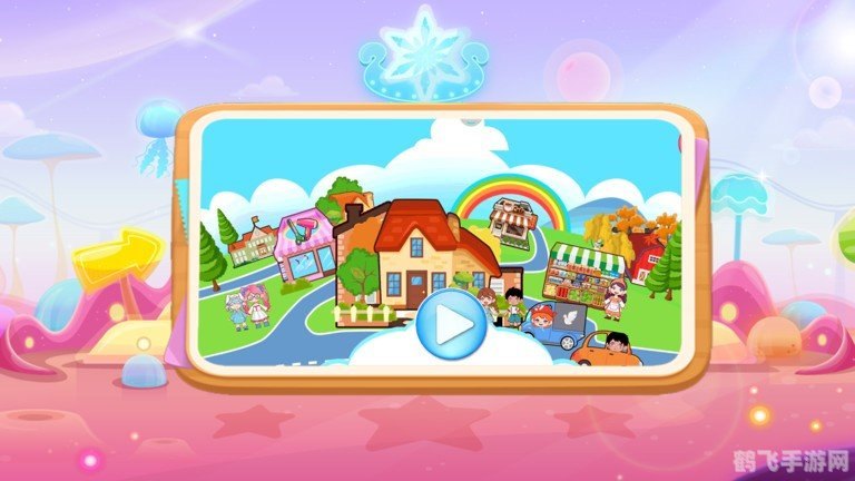 成语琴瑟之好与游戏情感交互设计