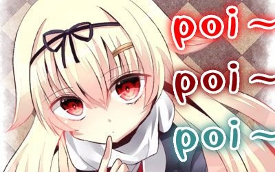 poi掉落,POI掉落机制