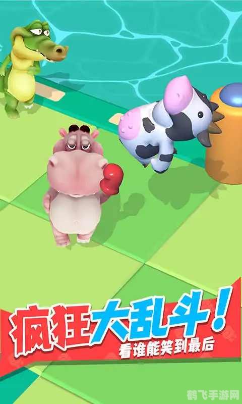 河马比分hemaqiuxun,河马比分hemaqiuxun手游攻略，玩转游戏，成为顶尖玩家