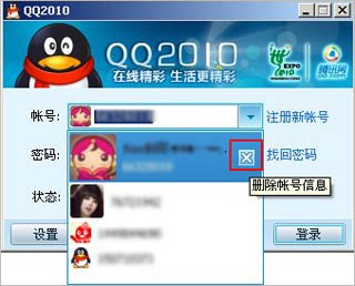 53客服软件,53客服软件助力手游攻略，玩转热门手游，轻松登顶排行榜！