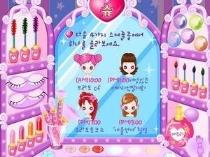 阿Sue的奇妙游戏世界探秘