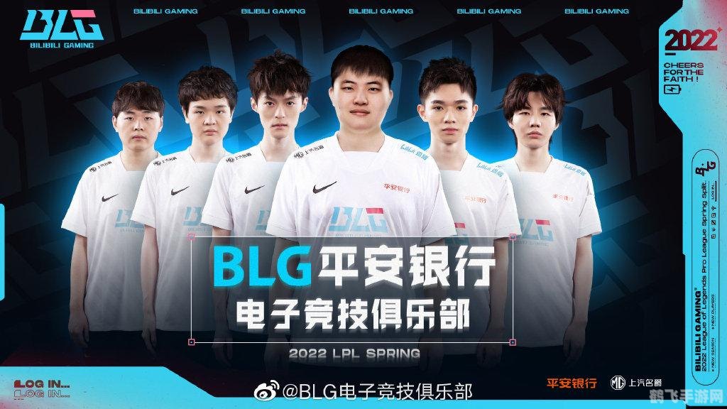 小虎签约WBG，手游新篇章开启，玩转攻略大揭秘！