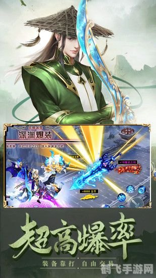 逆之魔魂v1.7神圣版,逆之魔魂v1.7神圣版深度玩法与攻略，打造你的传奇之旅