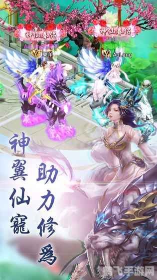 逆之魔魂v1.7神圣版,逆之魔魂v1.7神圣版深度玩法与攻略，打造你的传奇之旅