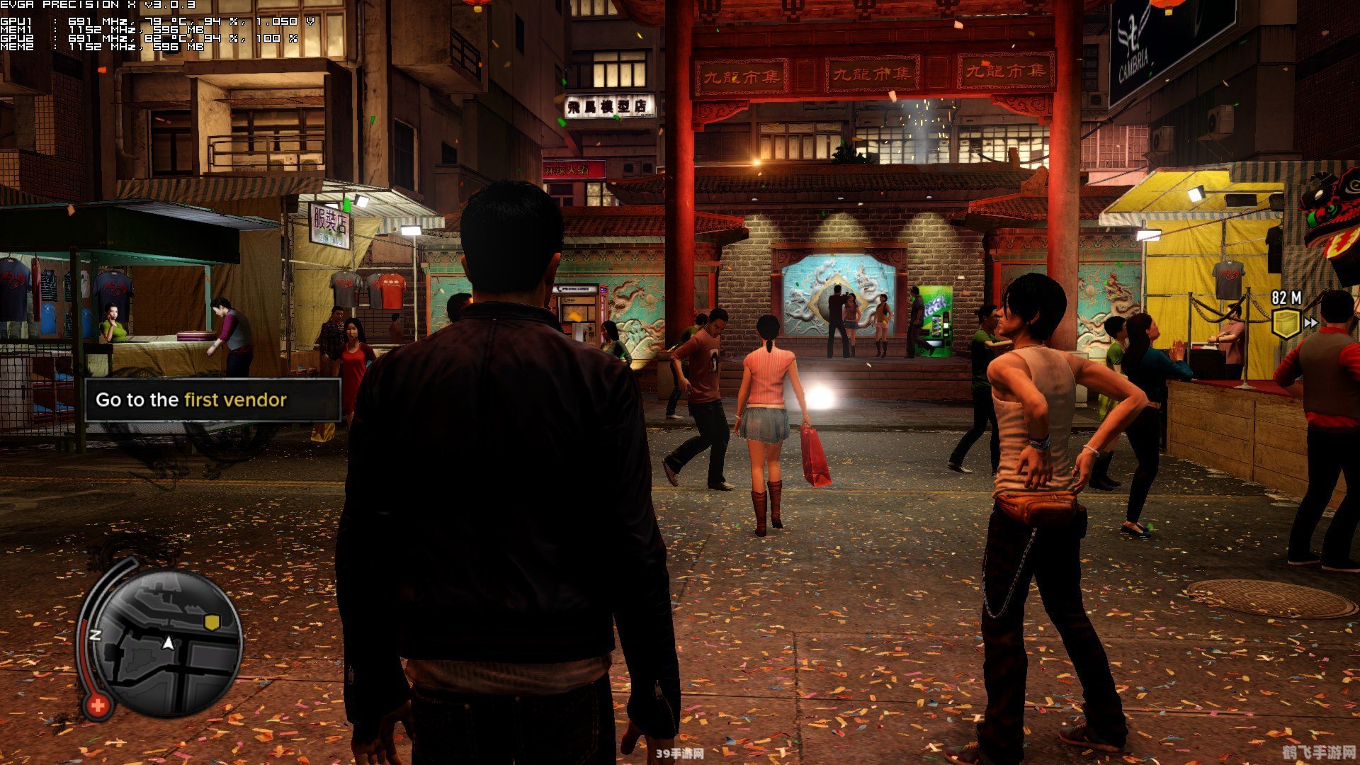 亚哥解说热血无赖,亚哥解说热血无赖游戏攻略与资讯全解析