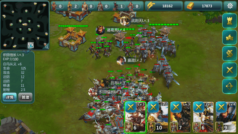 眼镜蛇的崛起2,眼镜蛇的崛起2手游攻略，打造你的蛇之帝国