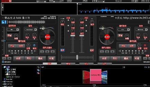 dj打碟软件,掌控节奏,指尖舞动——DJ打碟软件手游攻略